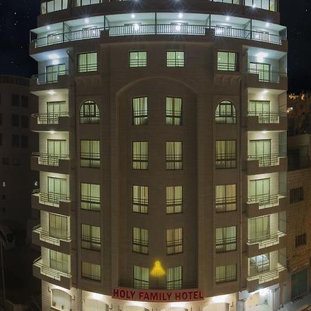 Holy Family Hotel Beytüllahim Dış mekan fotoğraf