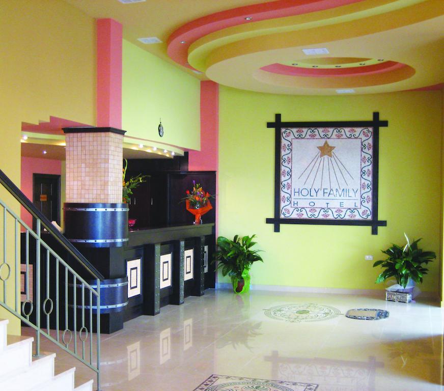 Holy Family Hotel Beytüllahim Dış mekan fotoğraf