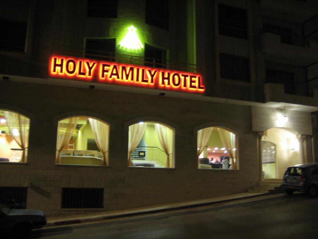 Holy Family Hotel Beytüllahim Dış mekan fotoğraf