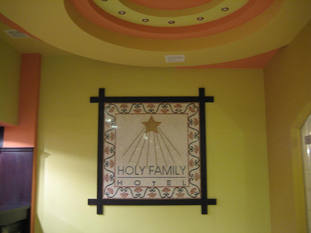 Holy Family Hotel Beytüllahim Dış mekan fotoğraf