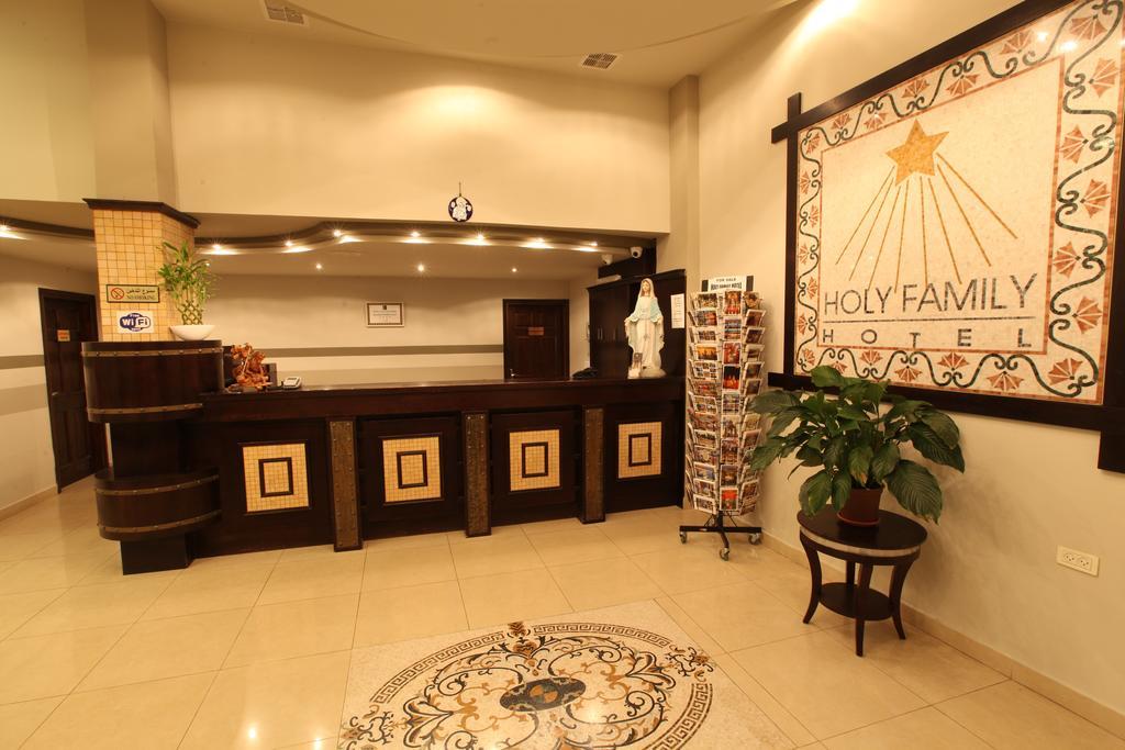Holy Family Hotel Beytüllahim Dış mekan fotoğraf